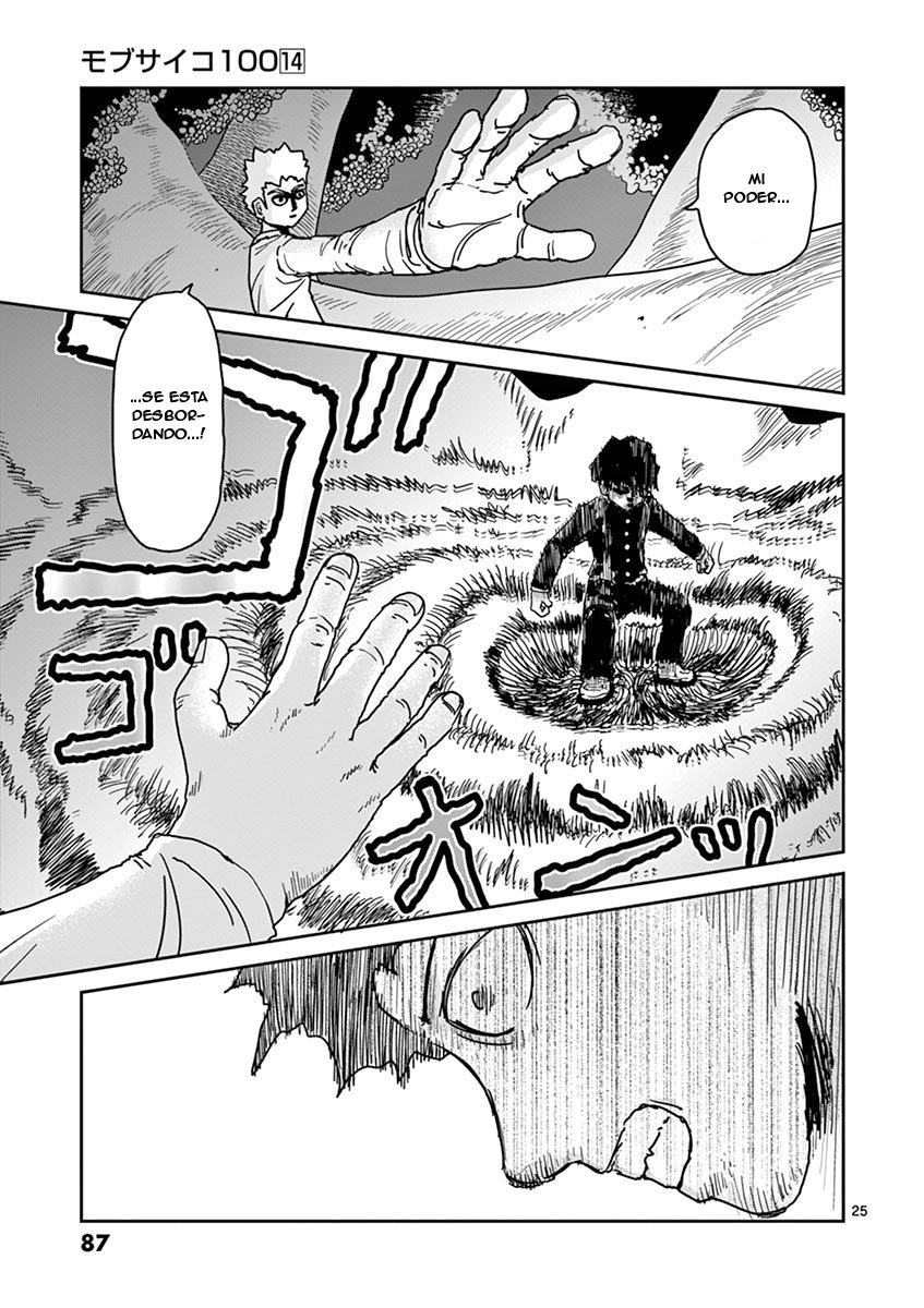 Read Mob Psycho 100 (es) Manga Online