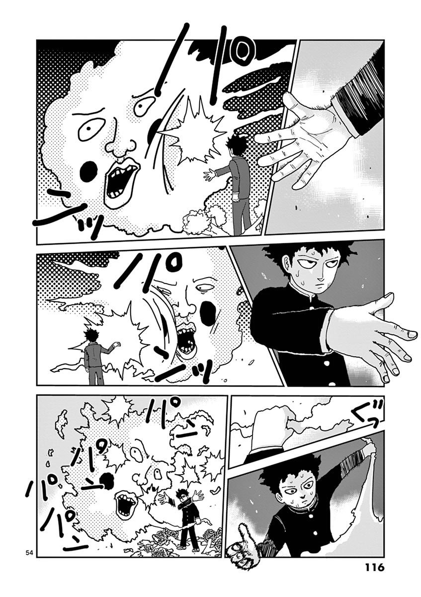 Read Mob Psycho 100 (es) Manga Online