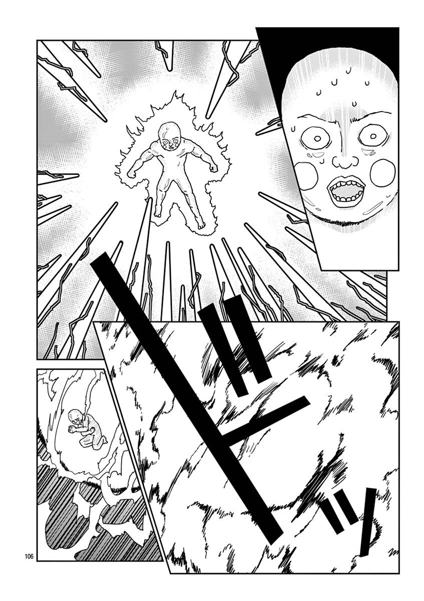 Read Mob Psycho 100 (es) Manga Online