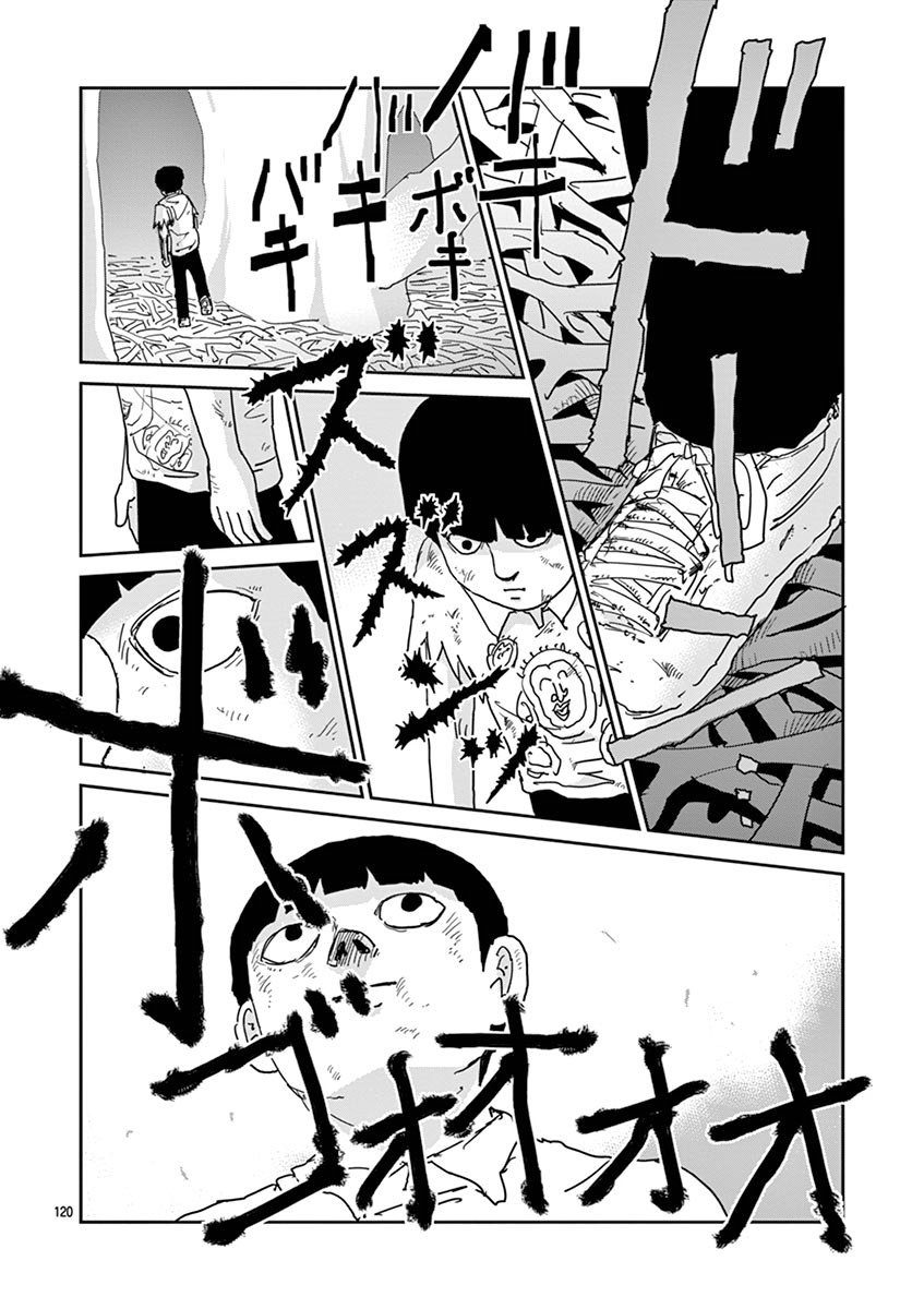 Read Mob Psycho 100 (es) Manga Online