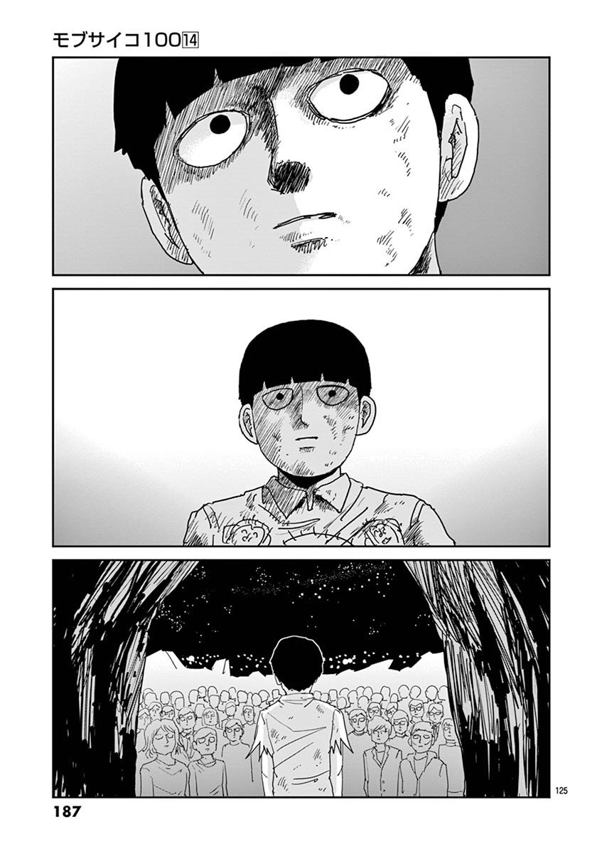 Read Mob Psycho 100 (es) Manga Online