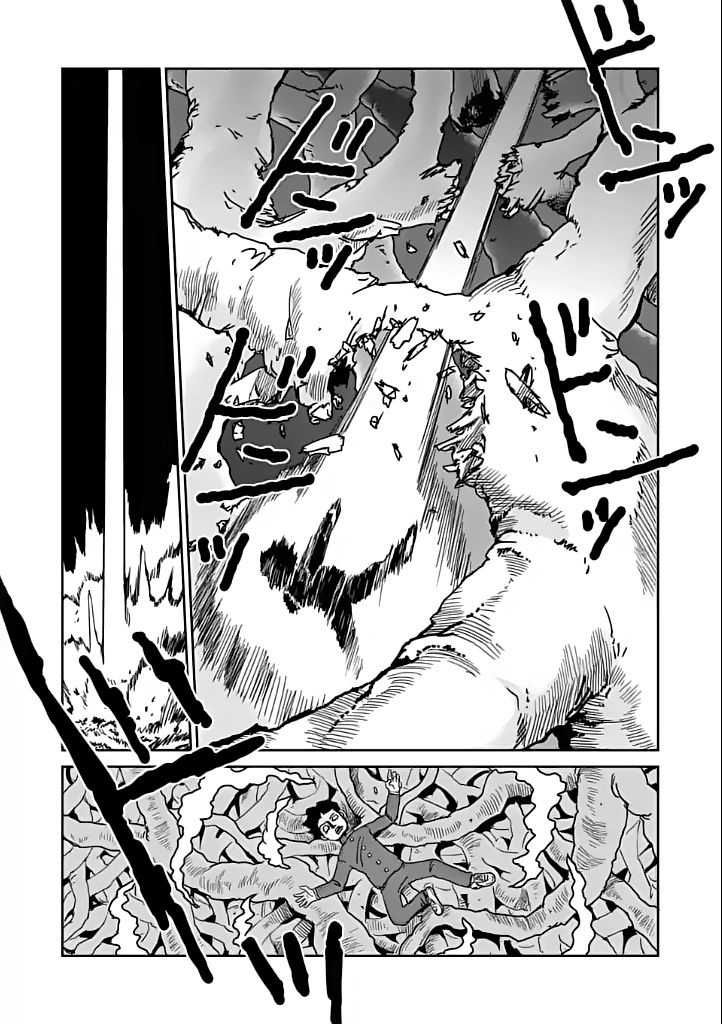 Read Mob Psycho 100 (es) Manga Online