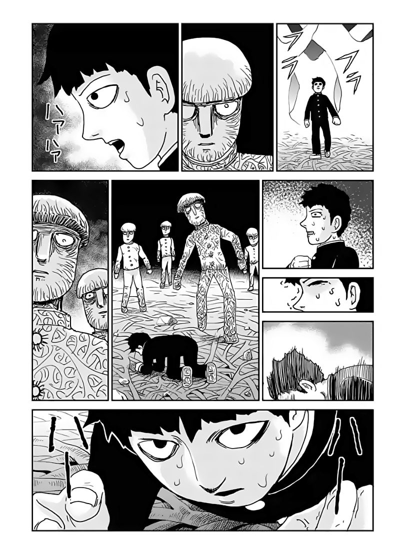 Read Mob Psycho 100 (es) Manga Online