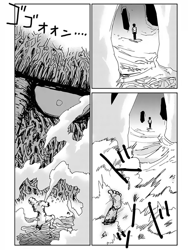 Read Mob Psycho 100 (es) Manga Online