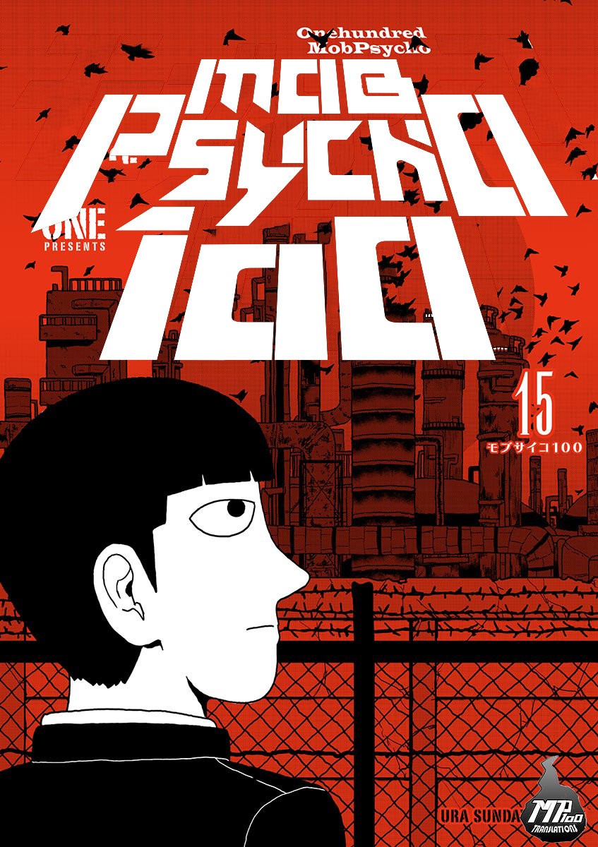 Read Mob Psycho 100 (es) Manga Online