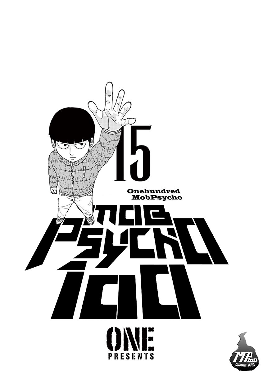 Read Mob Psycho 100 (es) Manga Online