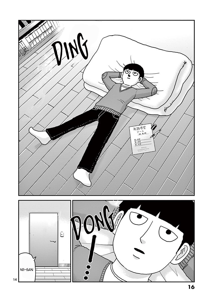 Read Mob Psycho 100 (es) Manga Online