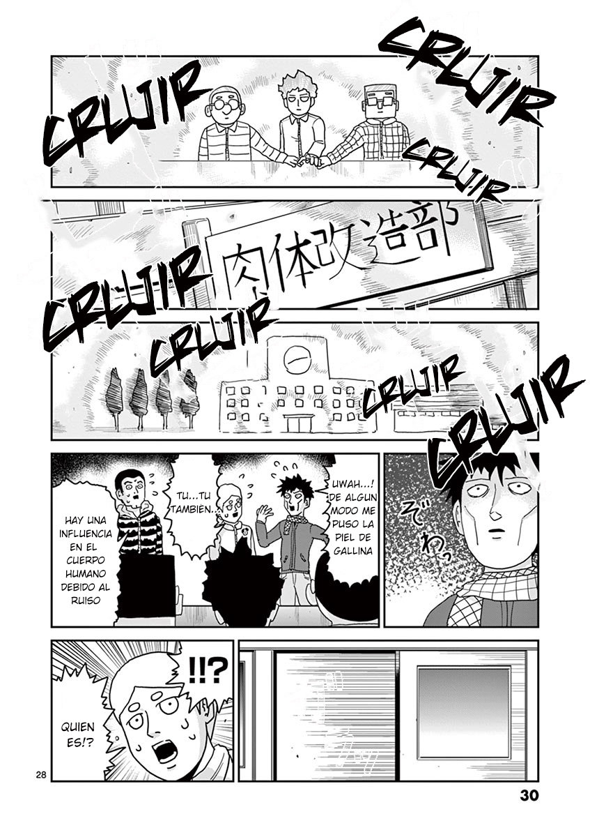 Read Mob Psycho 100 (es) Manga Online
