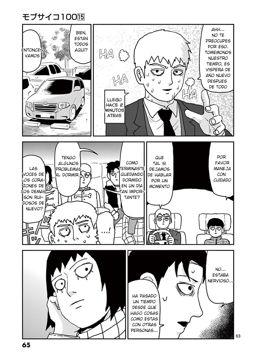 Read Mob Psycho 100 (es) Manga Online