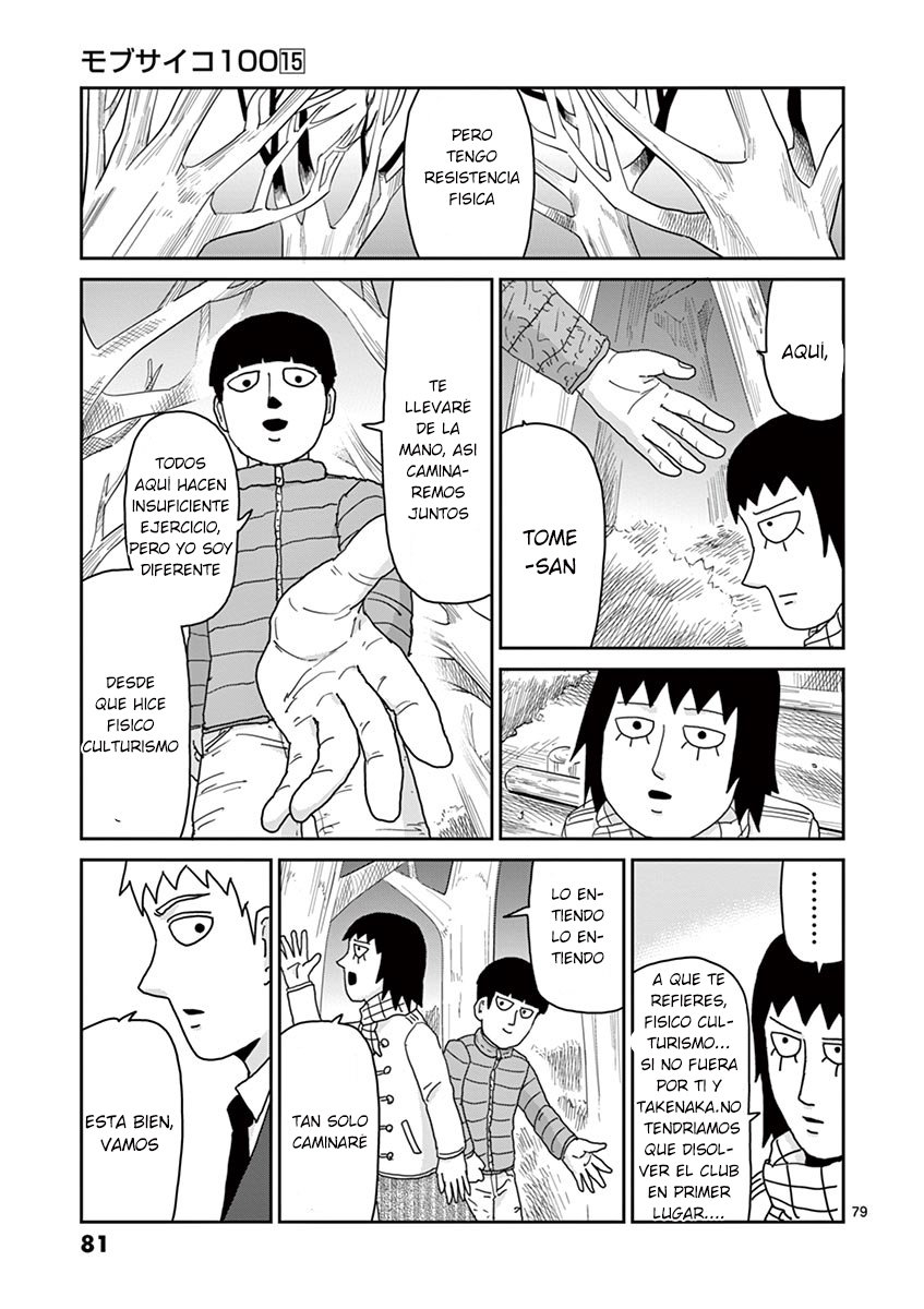 Read Mob Psycho 100 (es) Manga Online