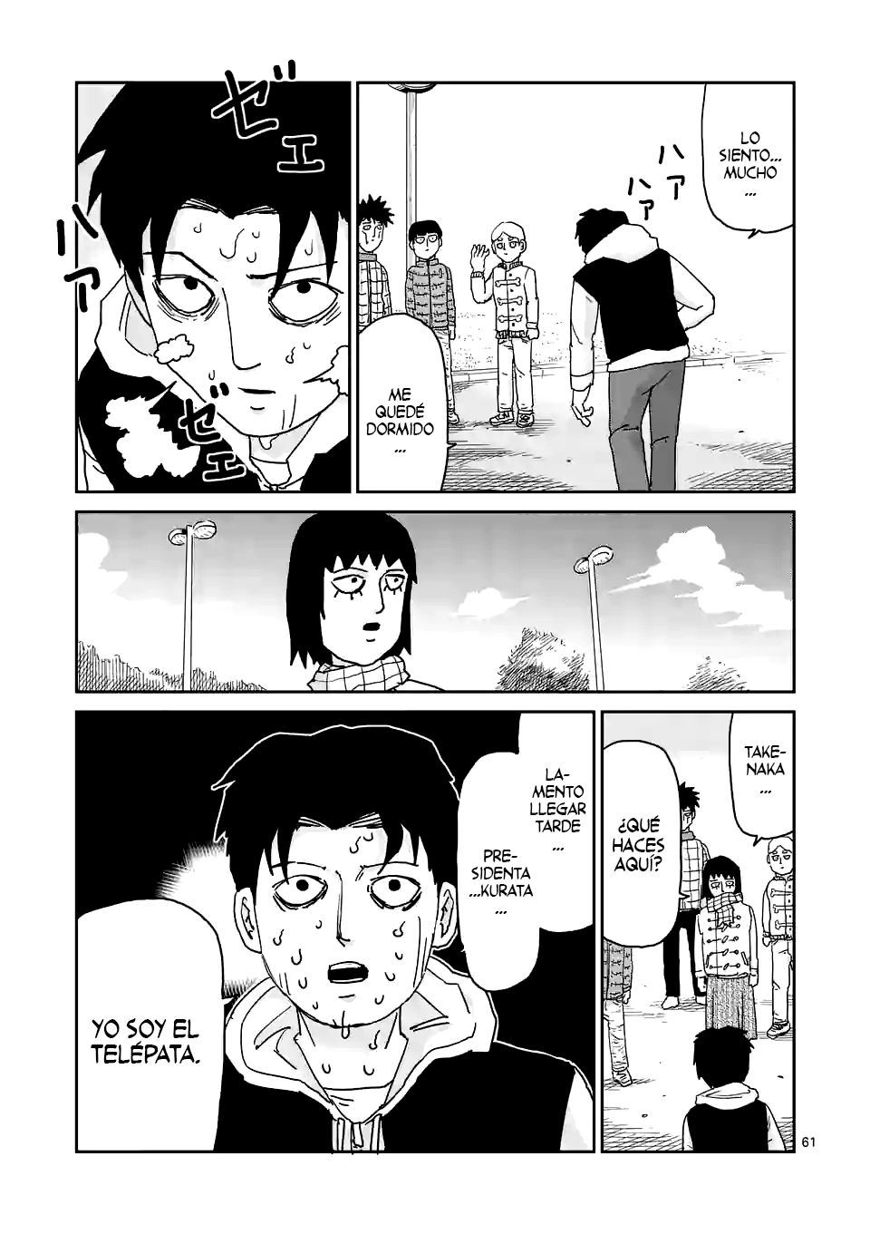 Read Mob Psycho 100 (es) Manga Online