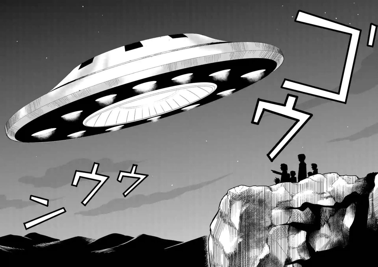 Read Mob Psycho 100 (es) Manga Online