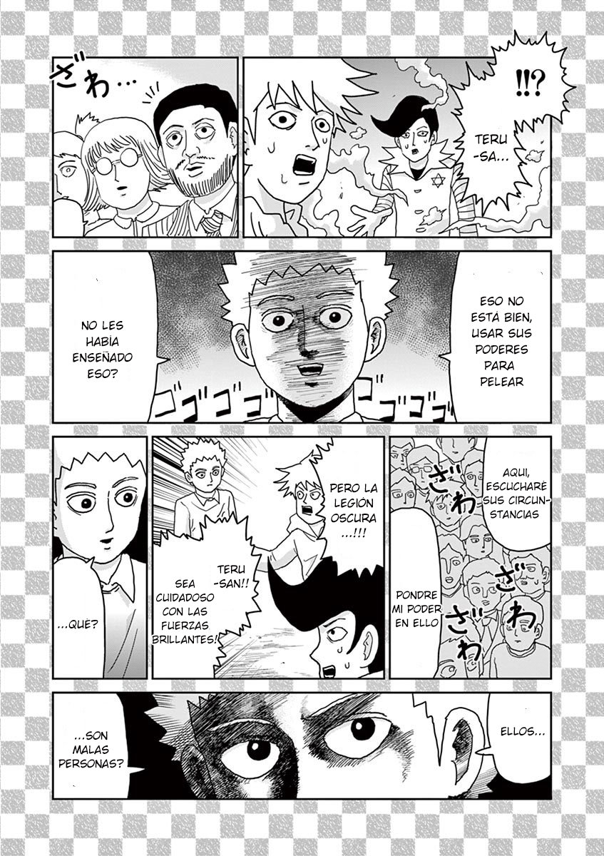Read Mob Psycho 100 (es) Manga Online