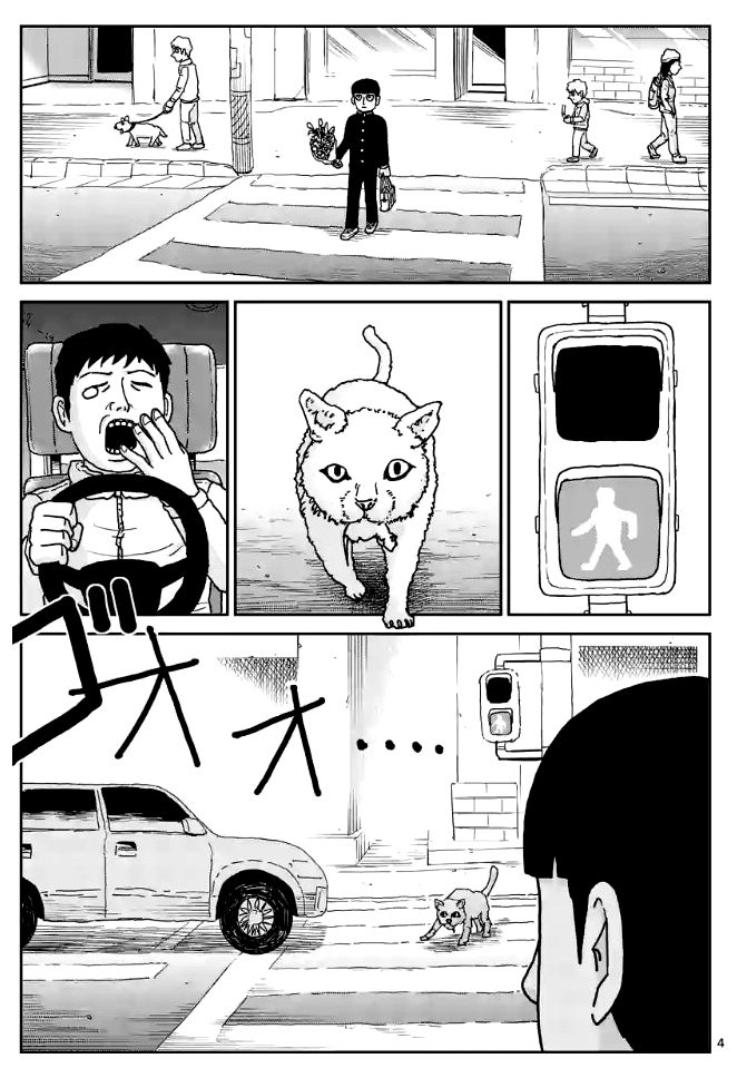 Read Mob Psycho 100 (es) Manga Online