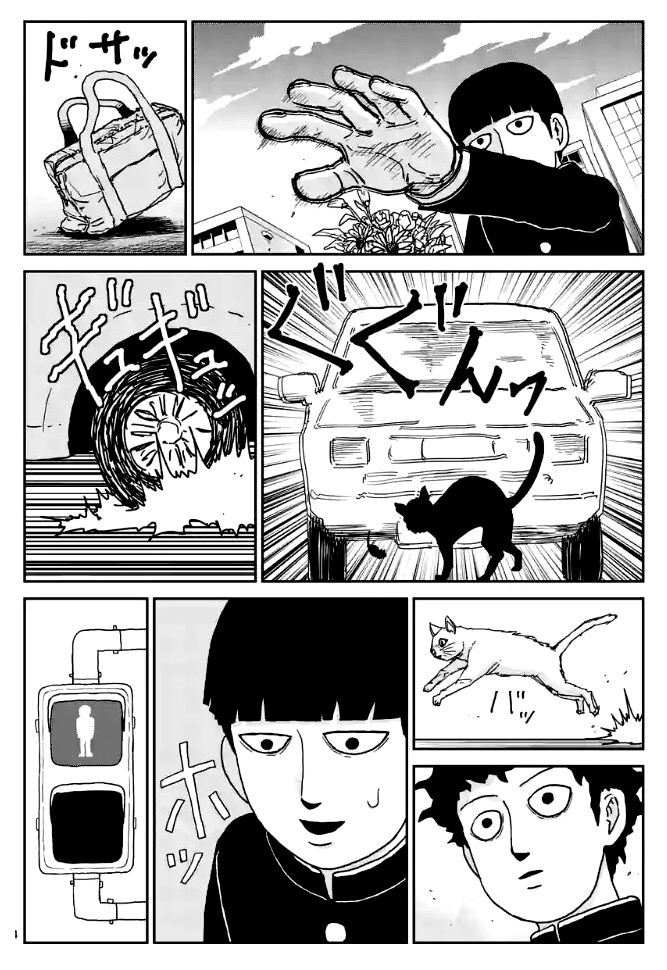 Read Mob Psycho 100 (es) Manga Online