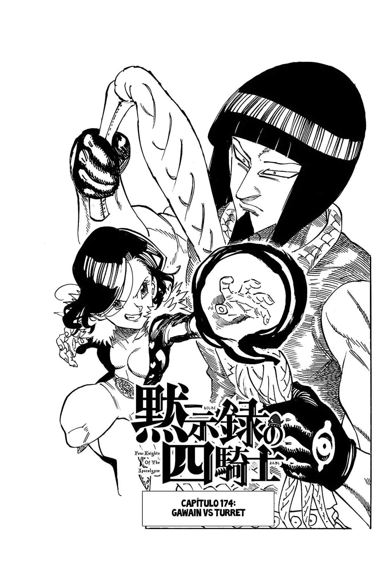 Read Mokushiroku no Yonkishi (es) Manga Online