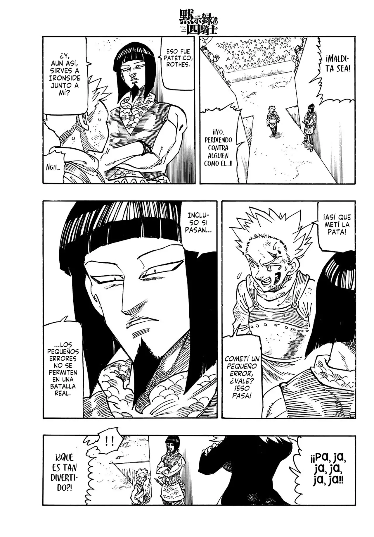 Read Mokushiroku no Yonkishi (es) Manga Online
