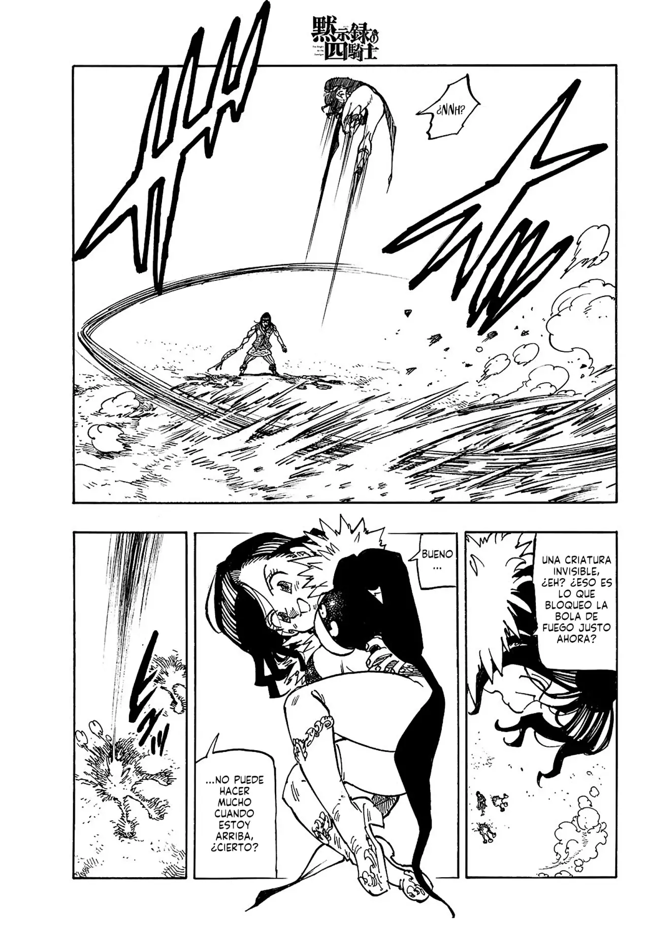 Read Mokushiroku no Yonkishi (es) Manga Online