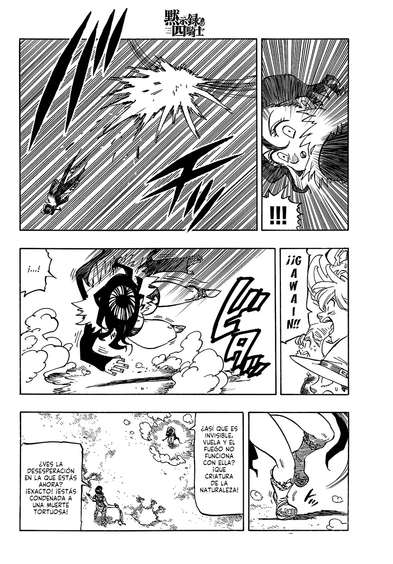 Read Mokushiroku no Yonkishi (es) Manga Online