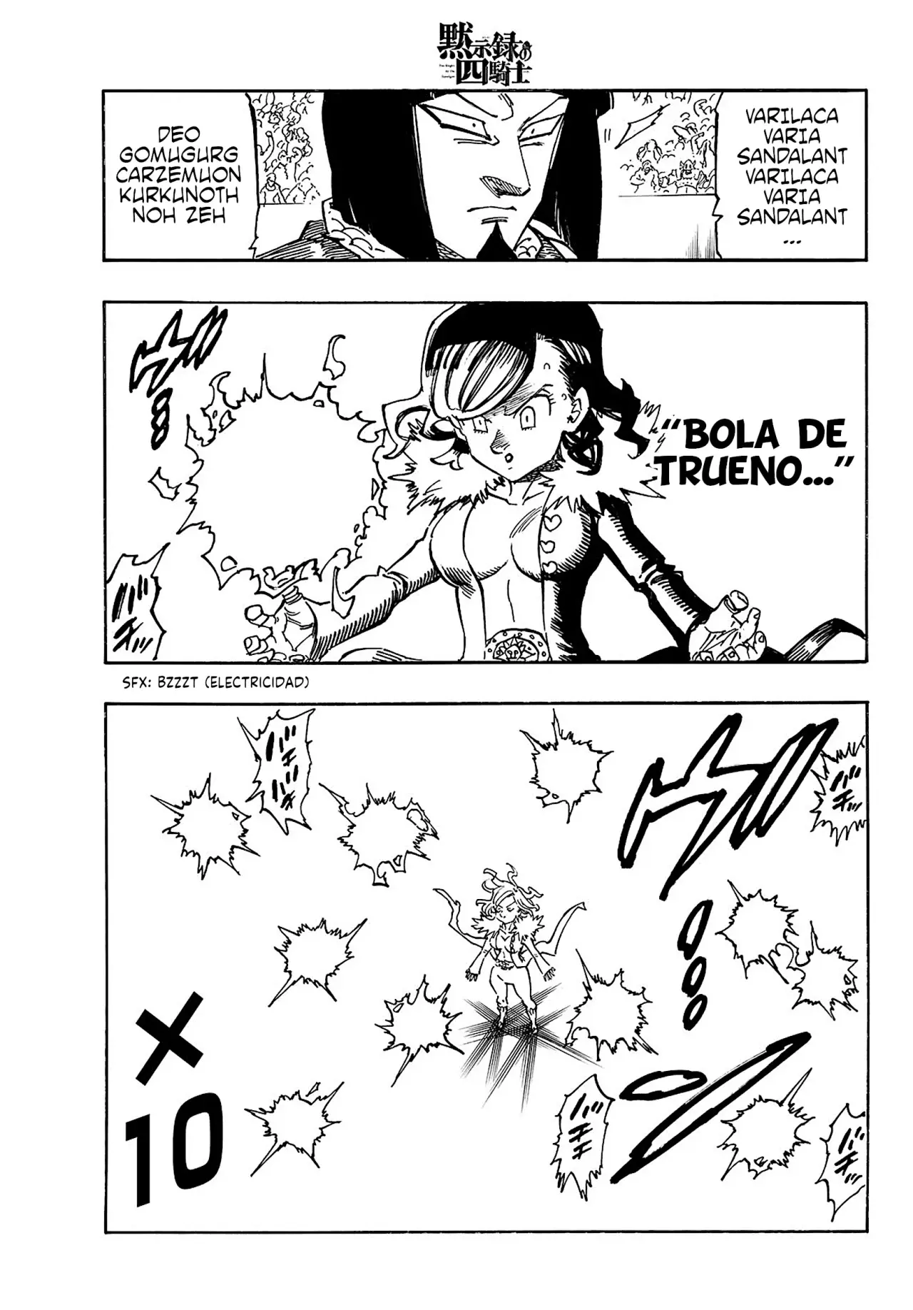 Read Mokushiroku no Yonkishi (es) Manga Online