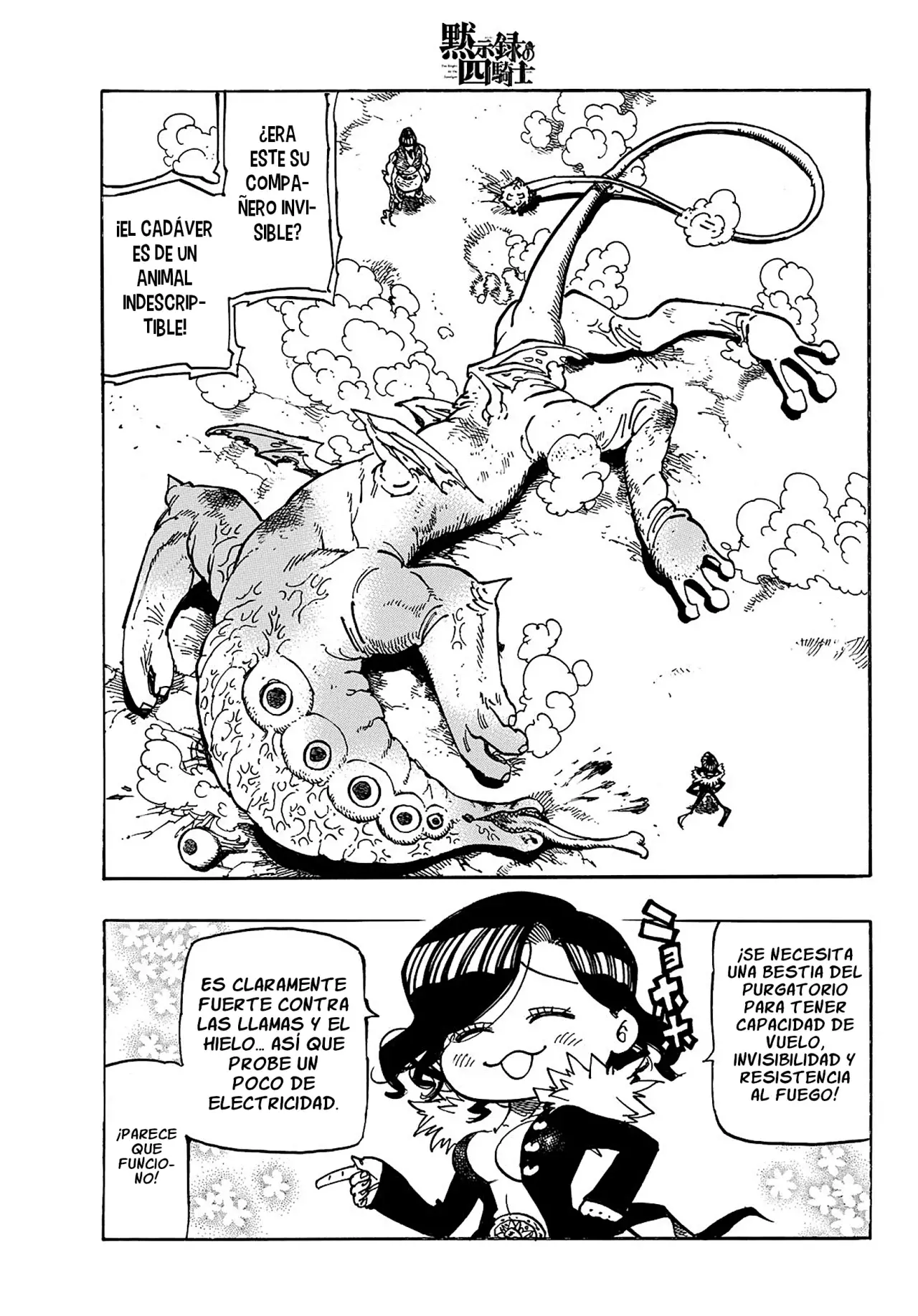 Read Mokushiroku no Yonkishi (es) Manga Online