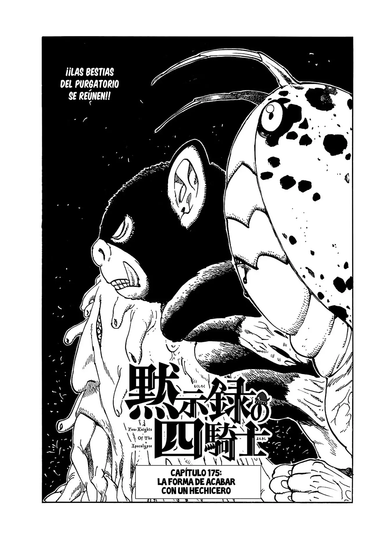 Read Mokushiroku no Yonkishi (es) Manga Online