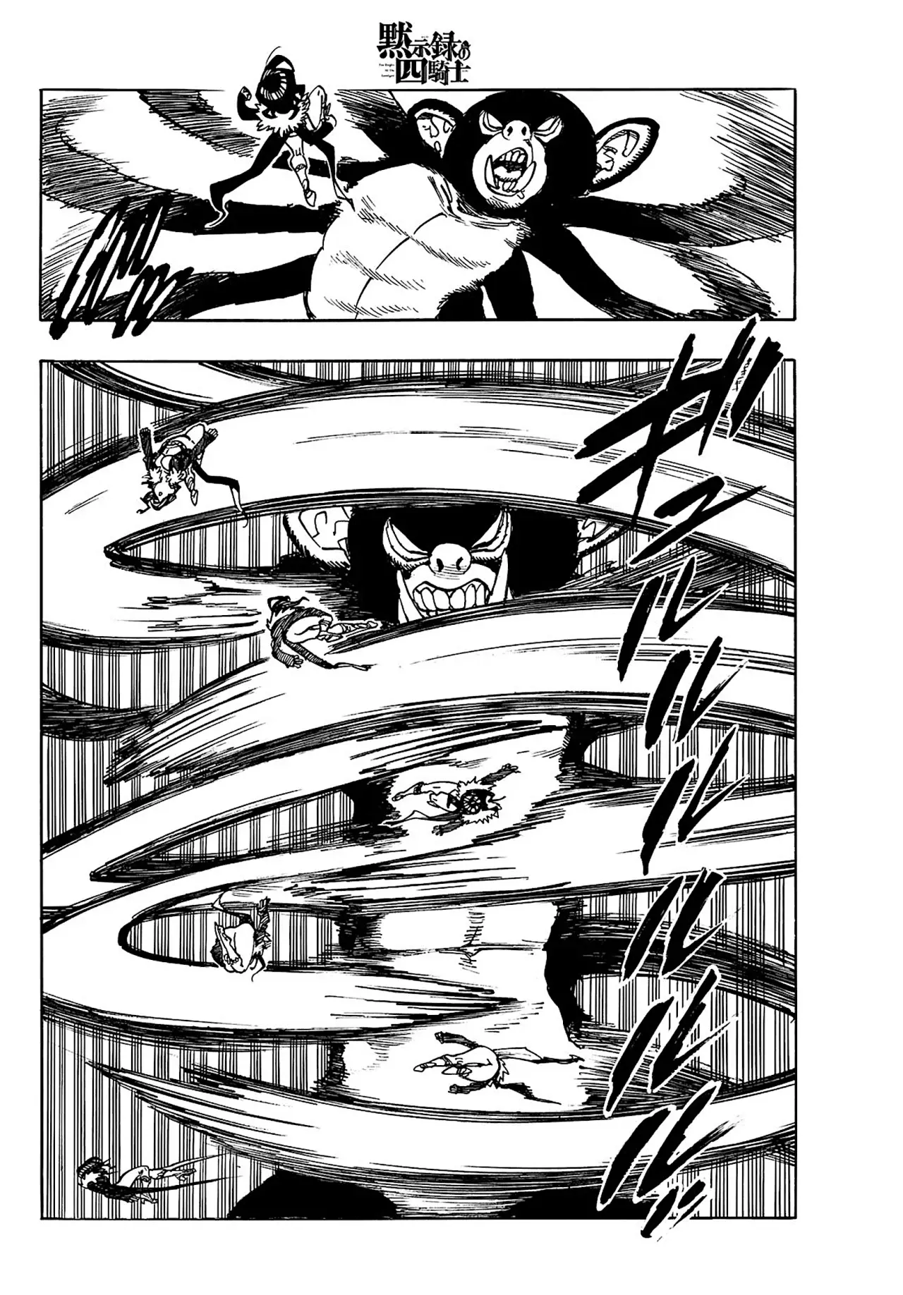 Read Mokushiroku no Yonkishi (es) Manga Online