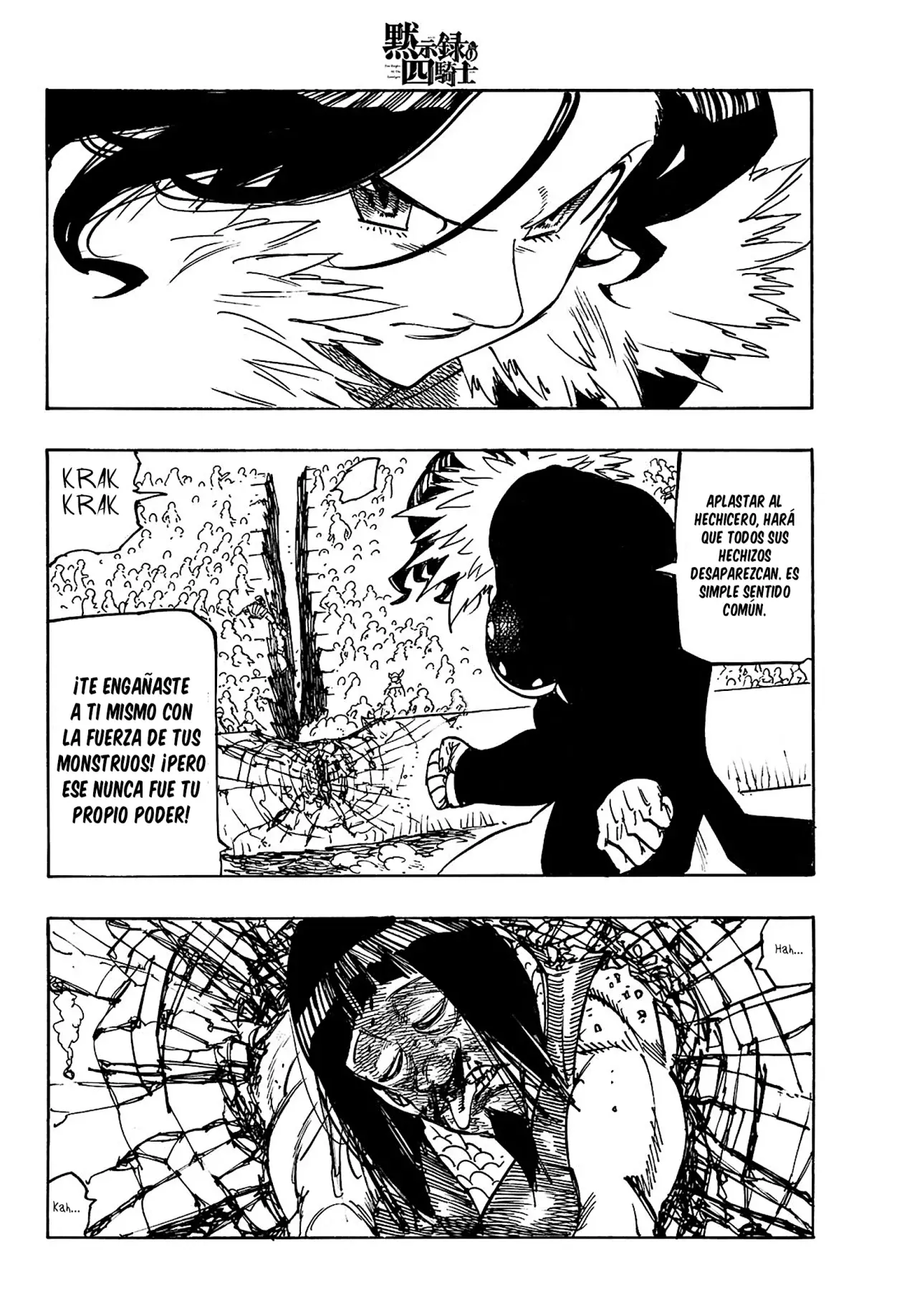 Read Mokushiroku no Yonkishi (es) Manga Online