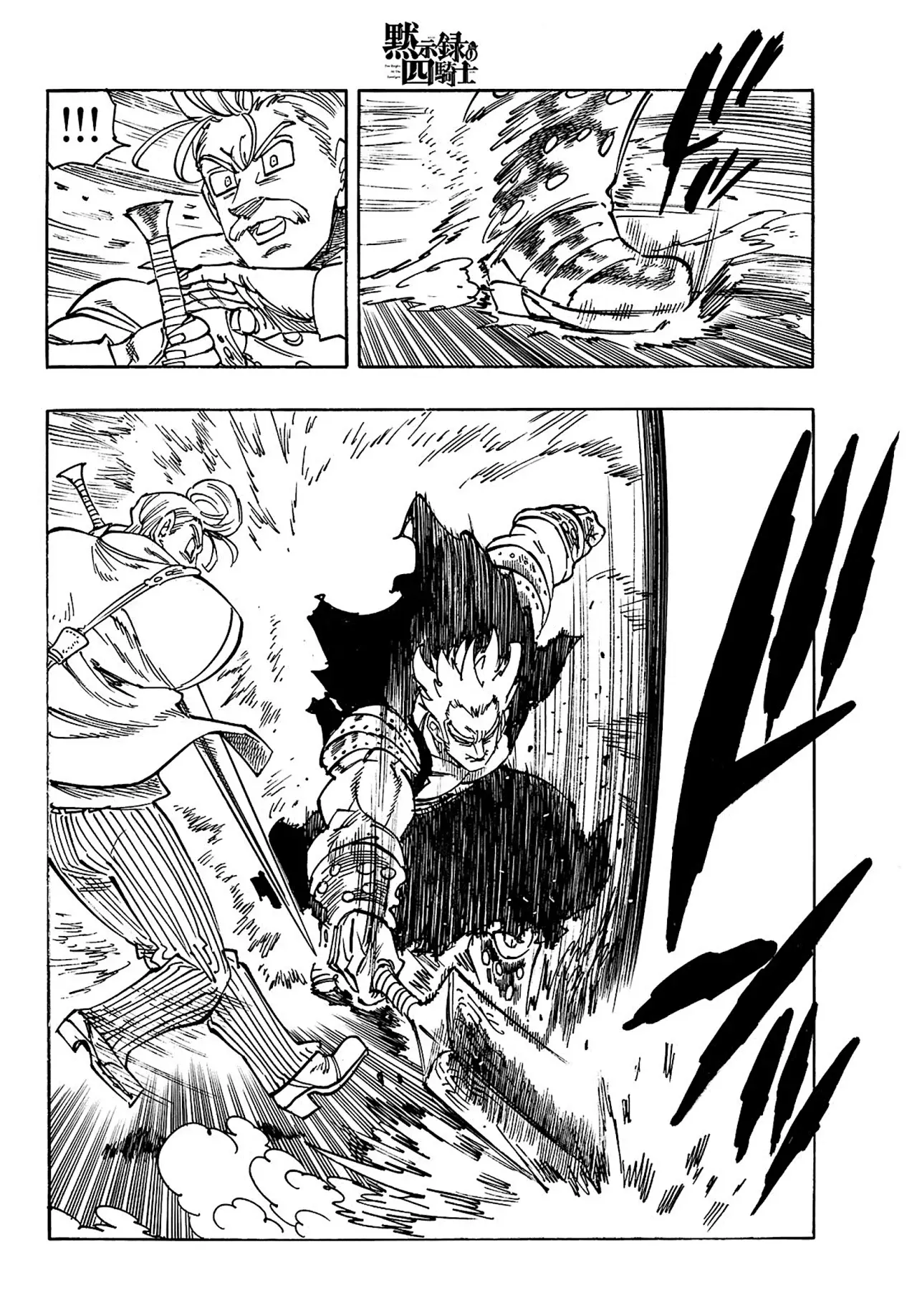 Read Mokushiroku no Yonkishi (es) Manga Online
