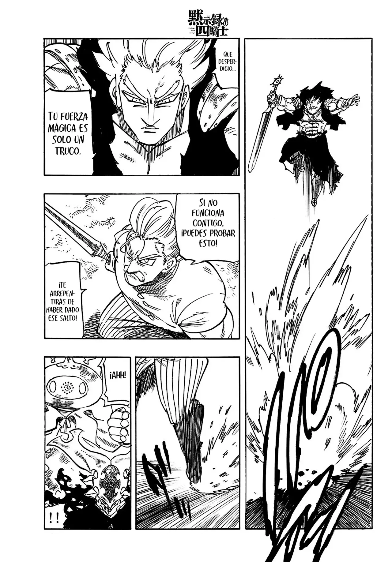 Read Mokushiroku no Yonkishi (es) Manga Online