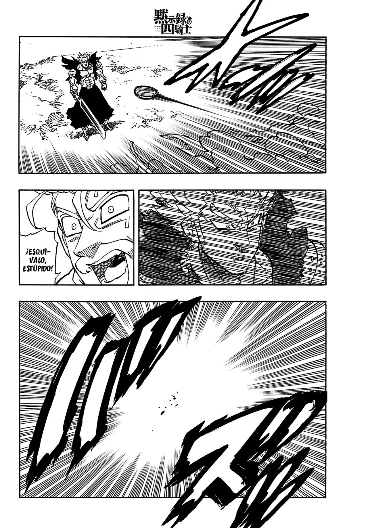 Read Mokushiroku no Yonkishi (es) Manga Online