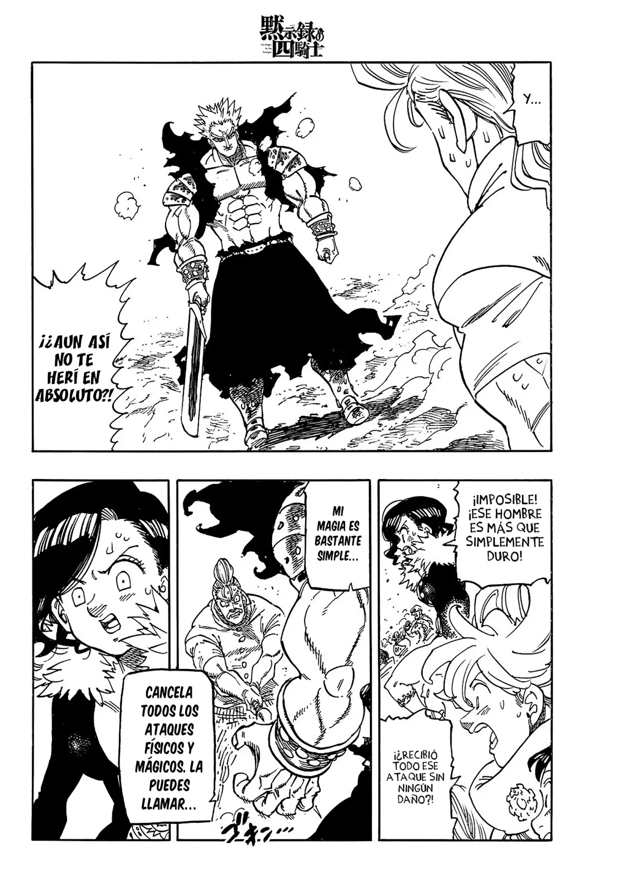 Read Mokushiroku no Yonkishi (es) Manga Online