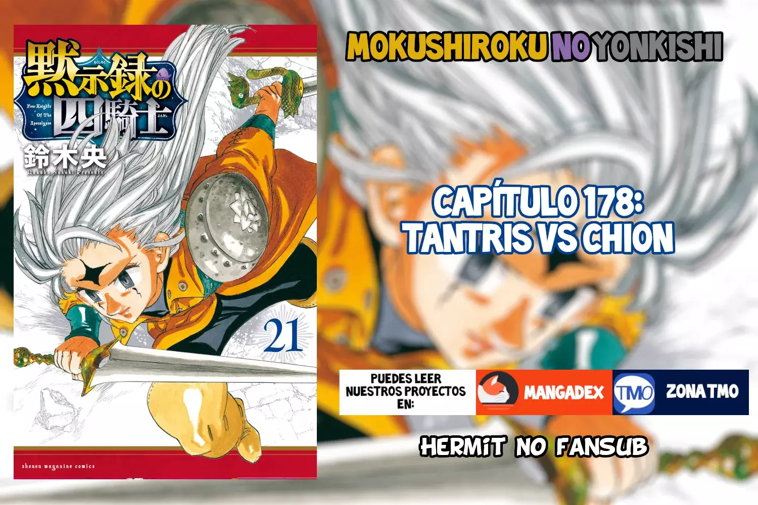 Read Mokushiroku no Yonkishi (es) Manga Online