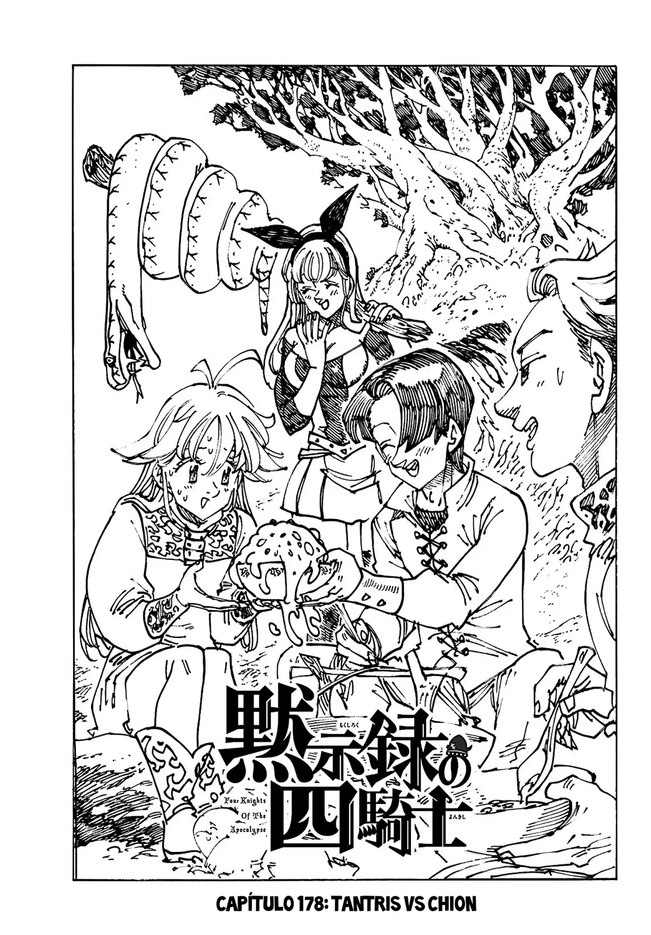 Read Mokushiroku no Yonkishi (es) Manga Online