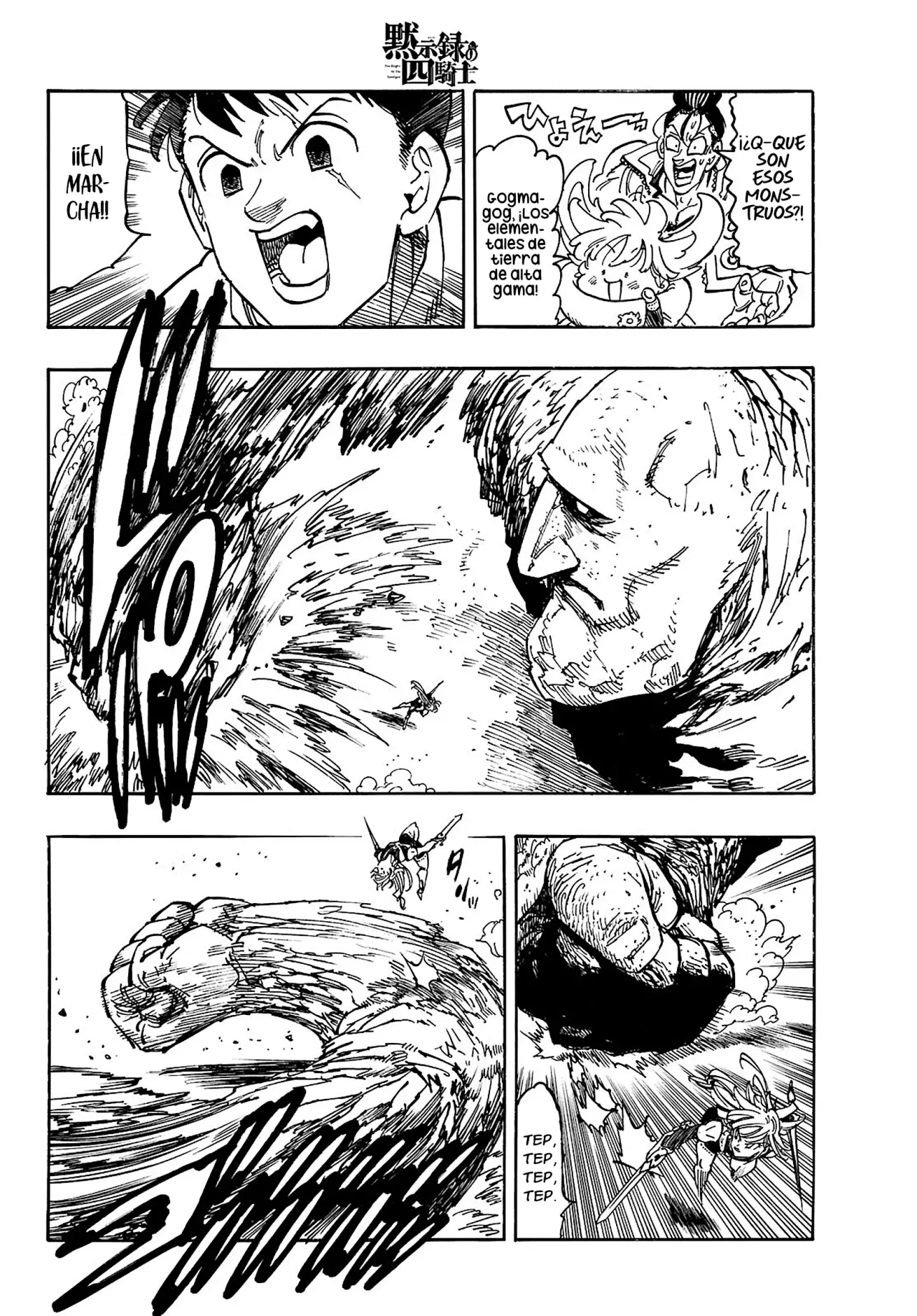 Read Mokushiroku no Yonkishi (es) Manga Online