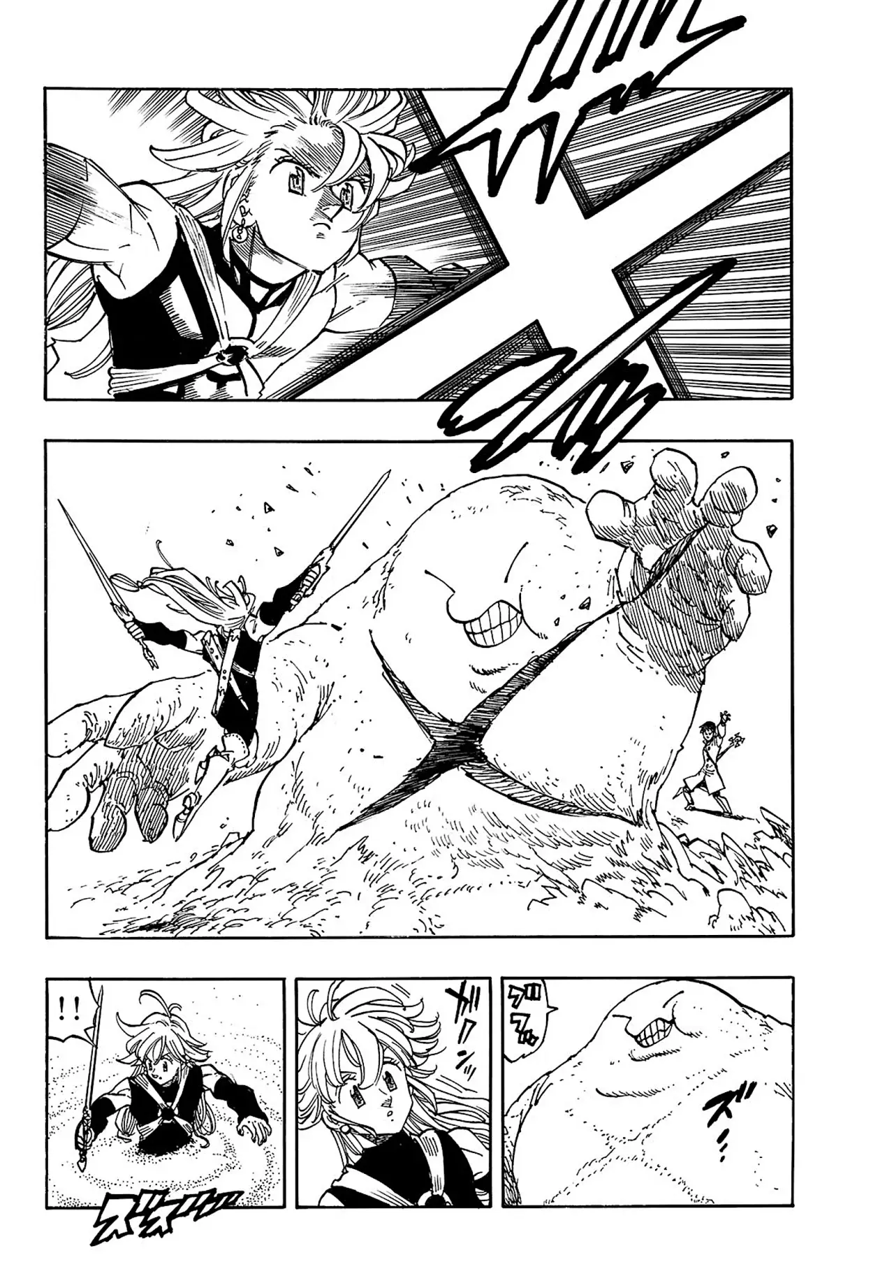 Read Mokushiroku no Yonkishi (es) Manga Online