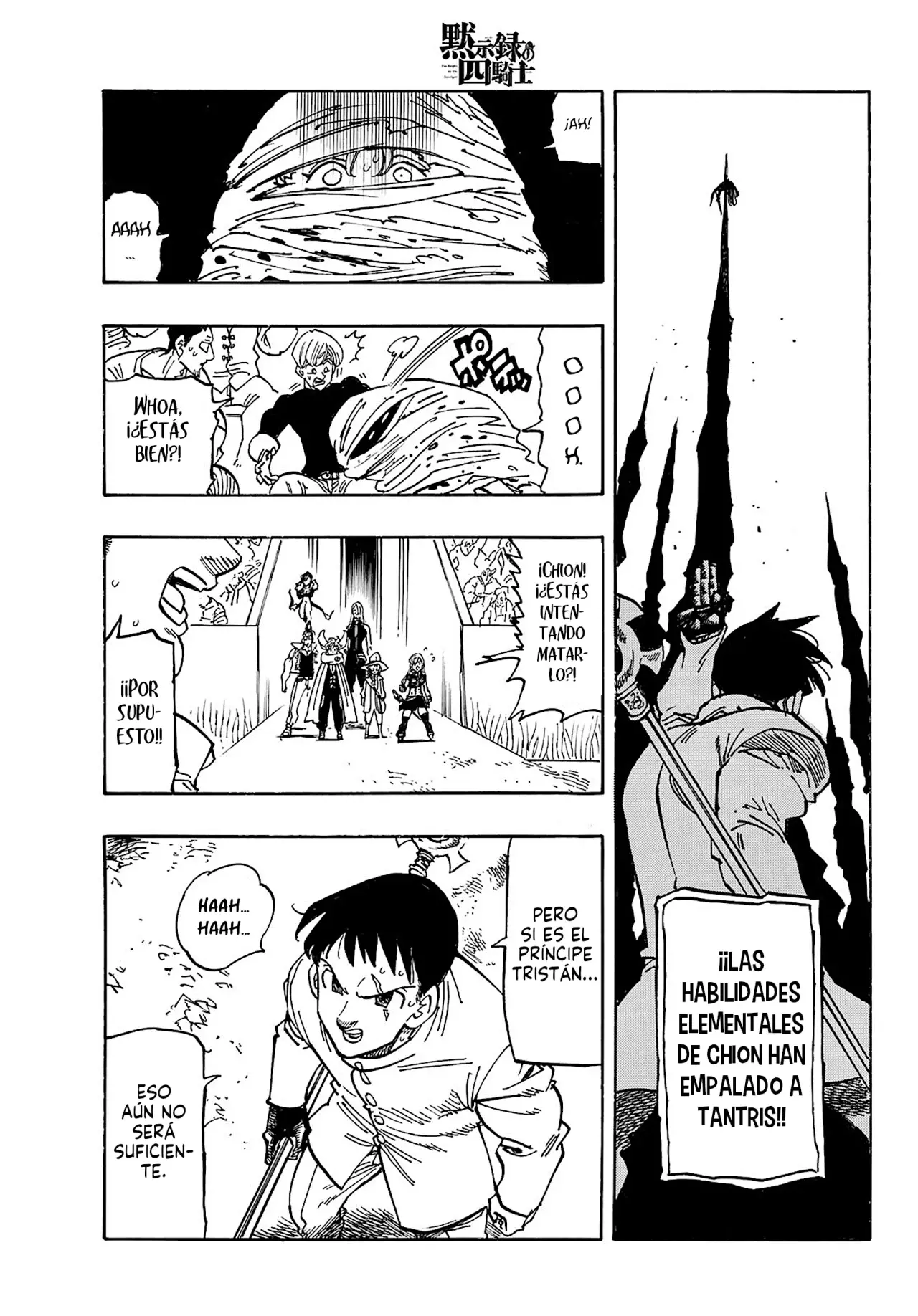 Read Mokushiroku no Yonkishi (es) Manga Online