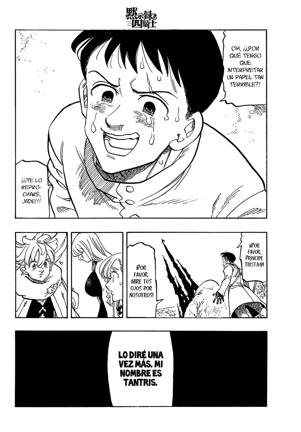 Read Mokushiroku no Yonkishi (es) Manga Online