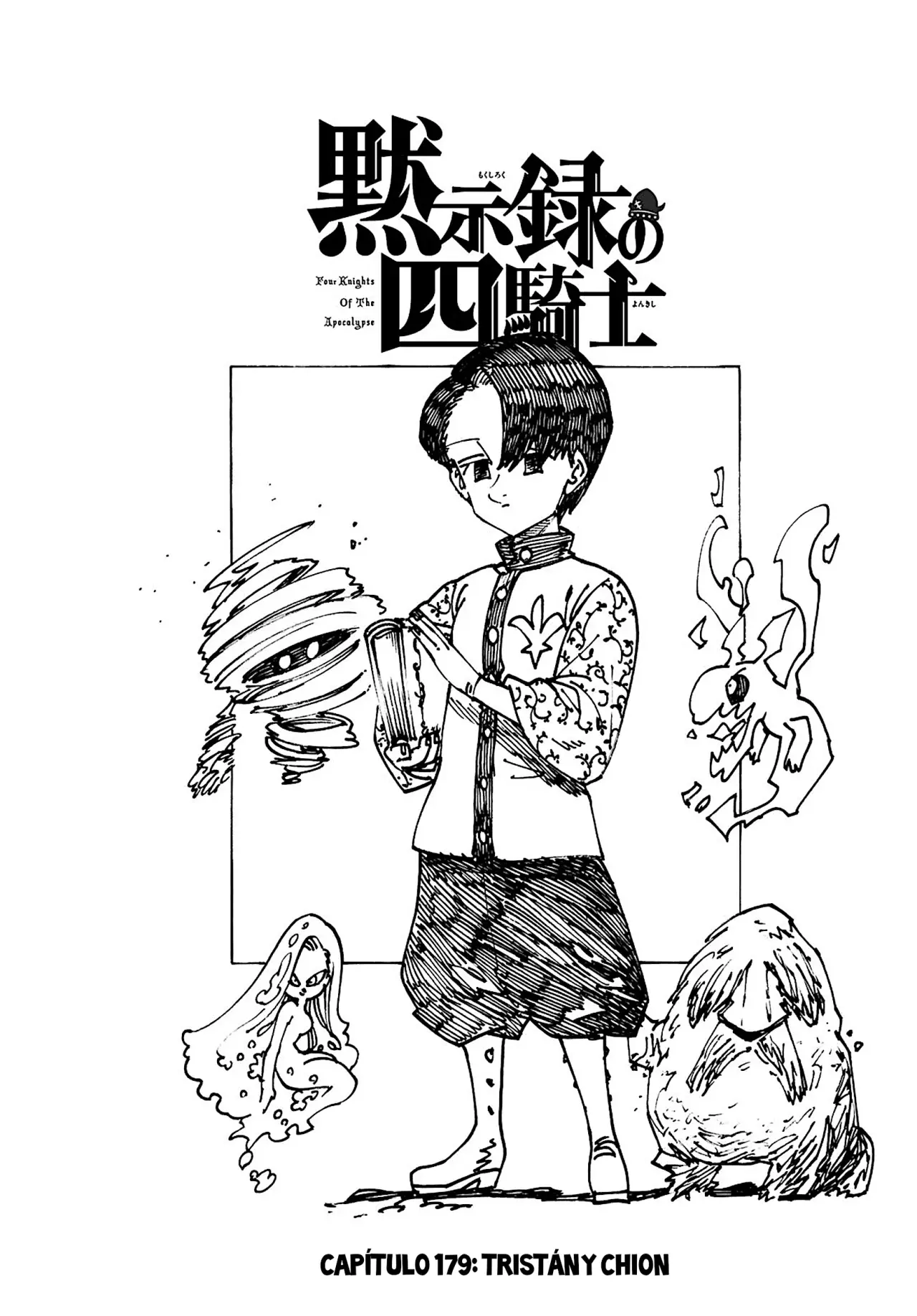 Read Mokushiroku no Yonkishi (es) Manga Online