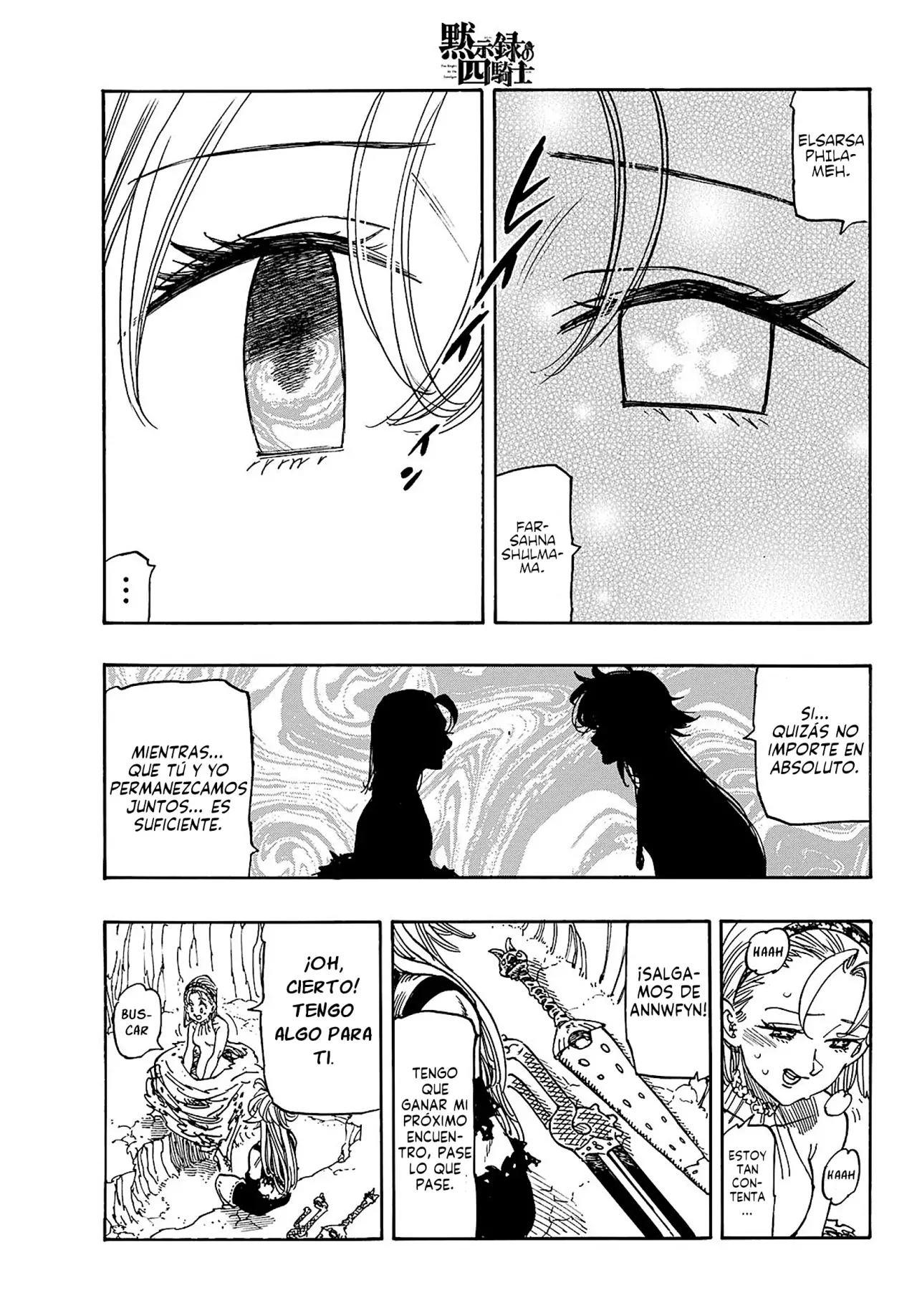 Read Mokushiroku no Yonkishi (es) Manga Online