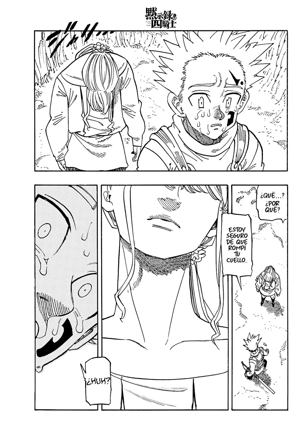 Read Mokushiroku no Yonkishi (es) Manga Online