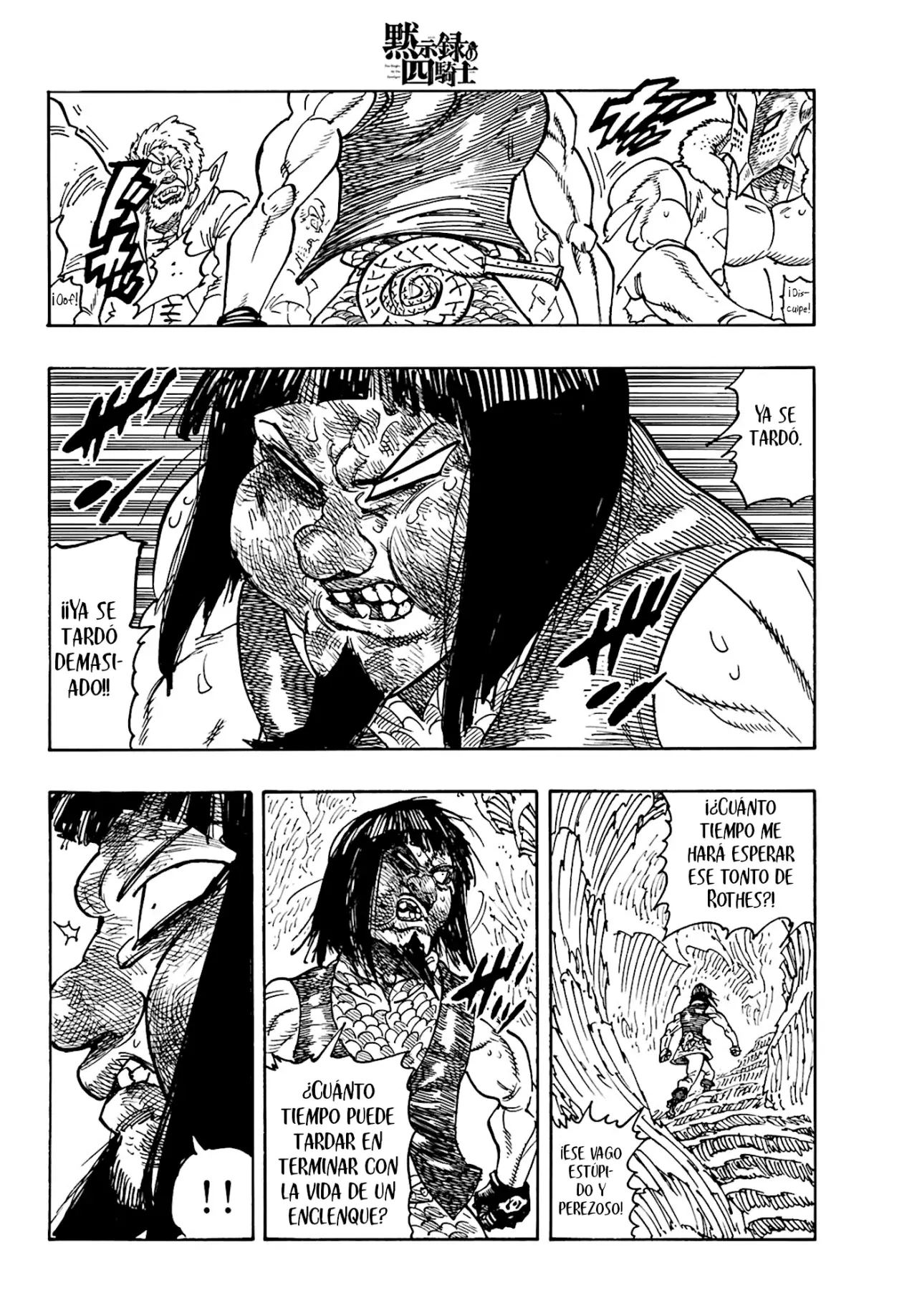 Read Mokushiroku no Yonkishi (es) Manga Online