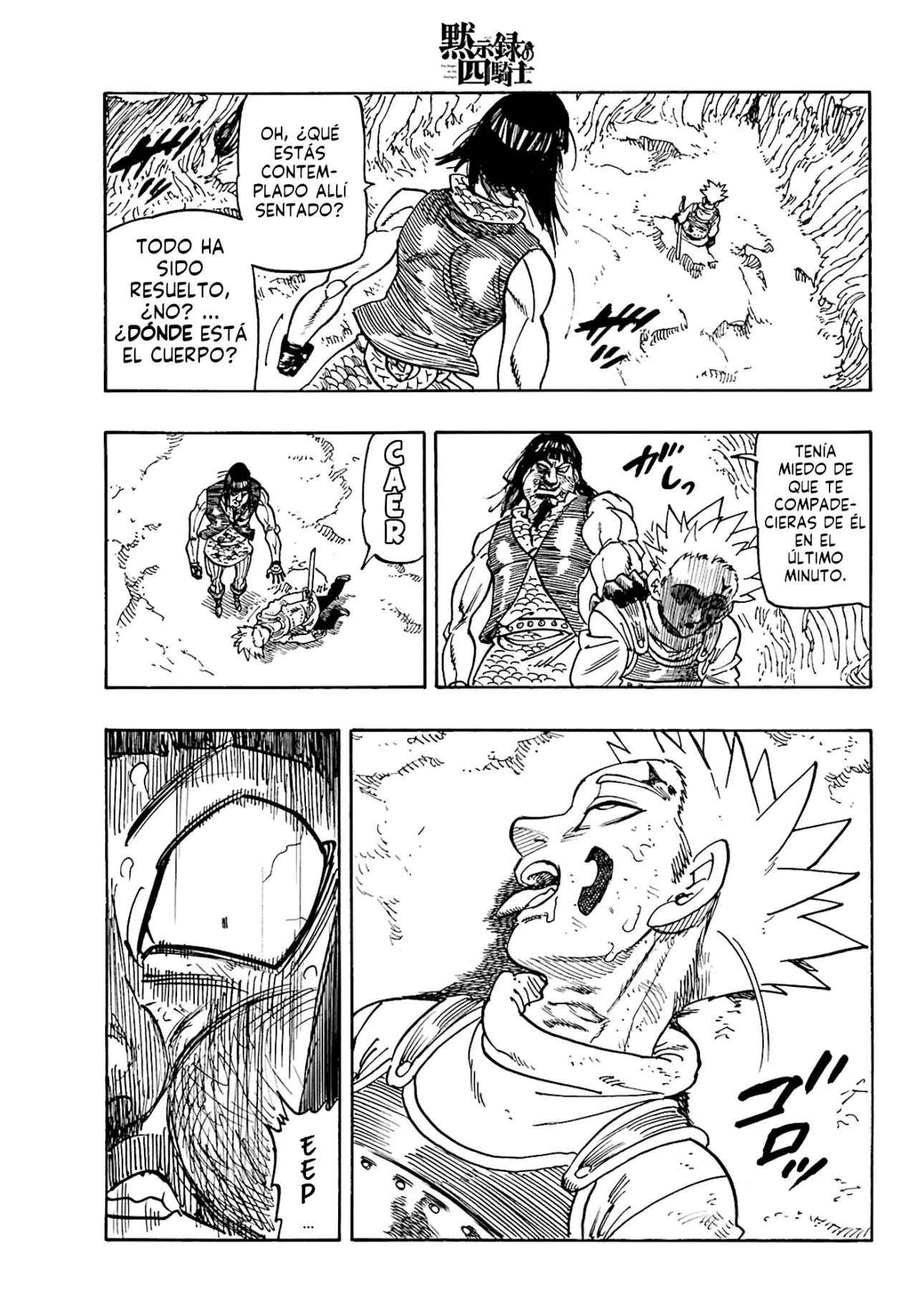 Read Mokushiroku no Yonkishi (es) Manga Online