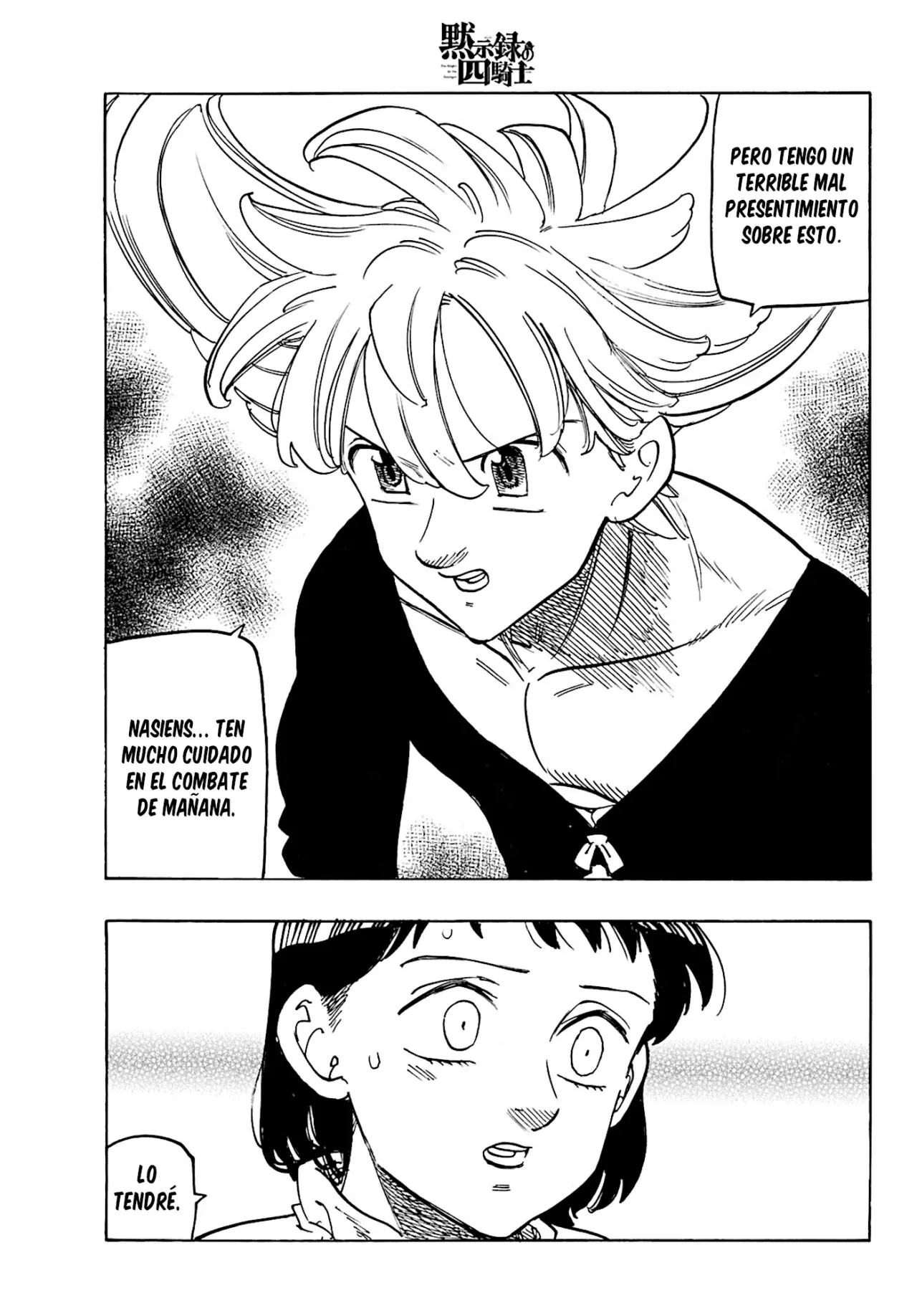Read Mokushiroku no Yonkishi (es) Manga Online