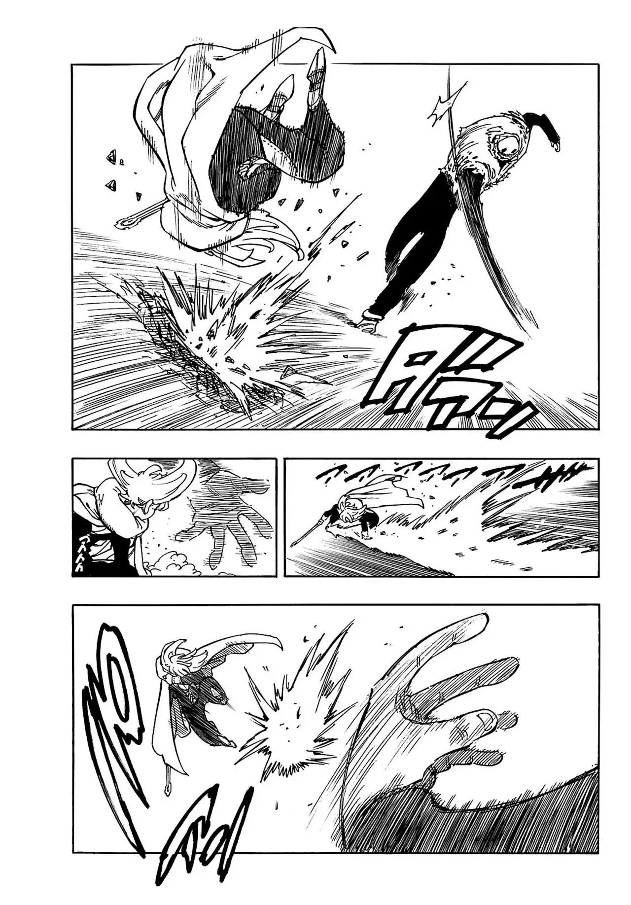 Read Mokushiroku no Yonkishi (es) Manga Online