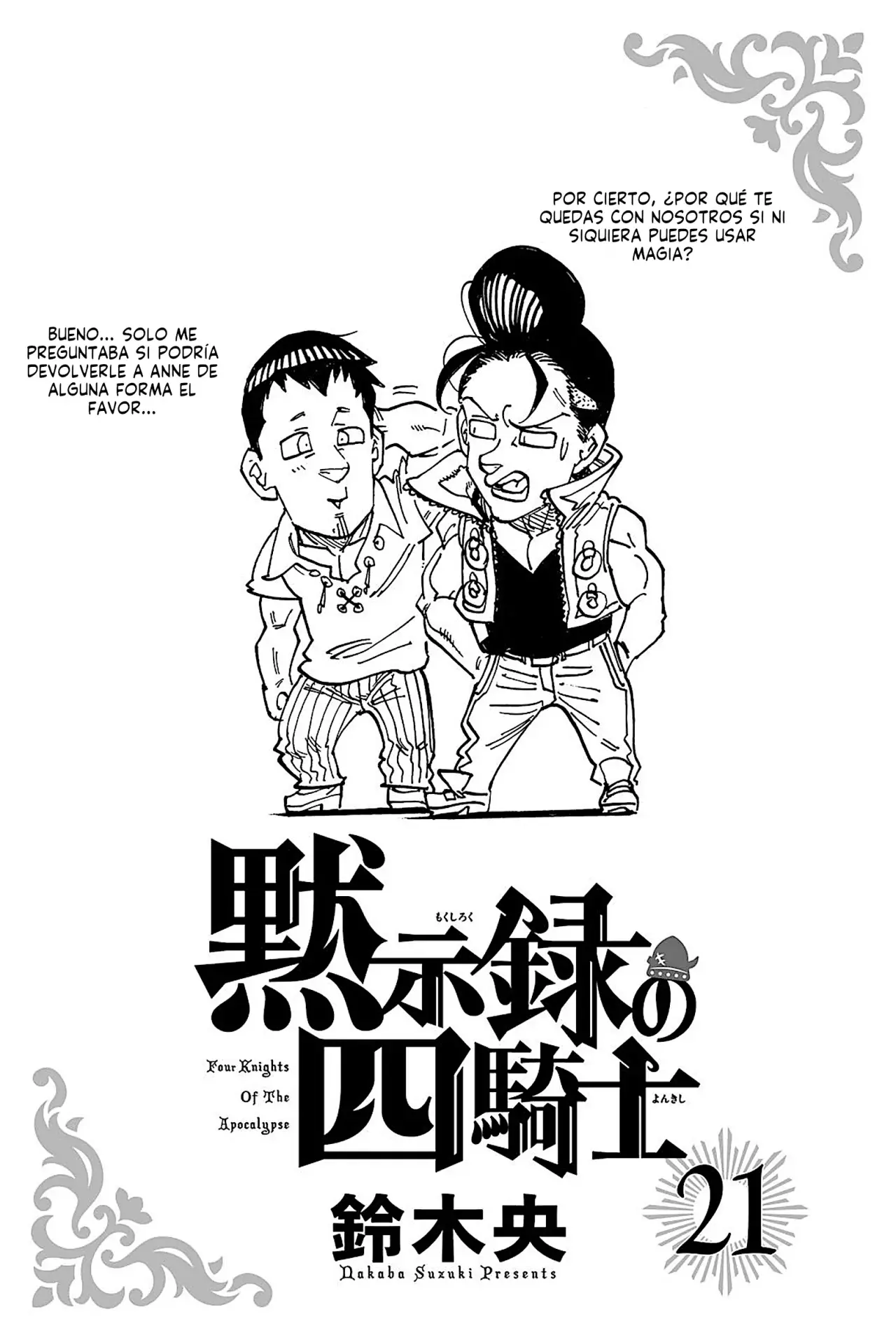 Read Mokushiroku no Yonkishi (es) Manga Online