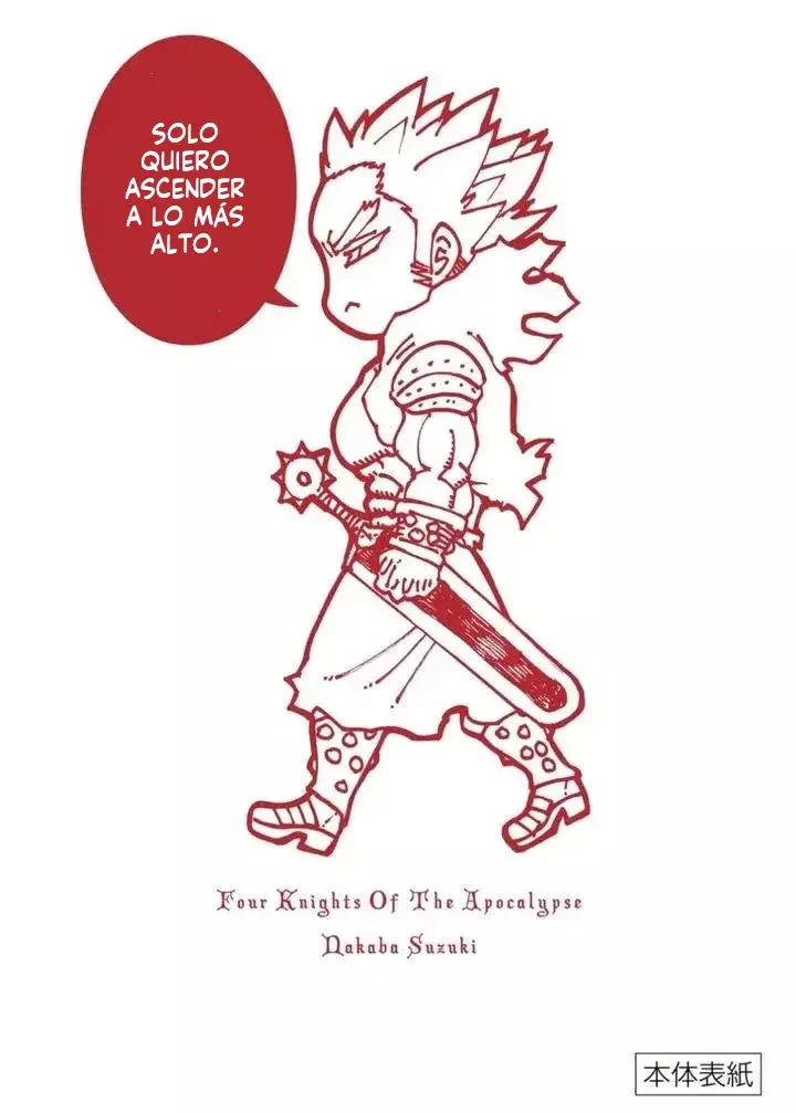 Read Mokushiroku no Yonkishi (es) Manga Online