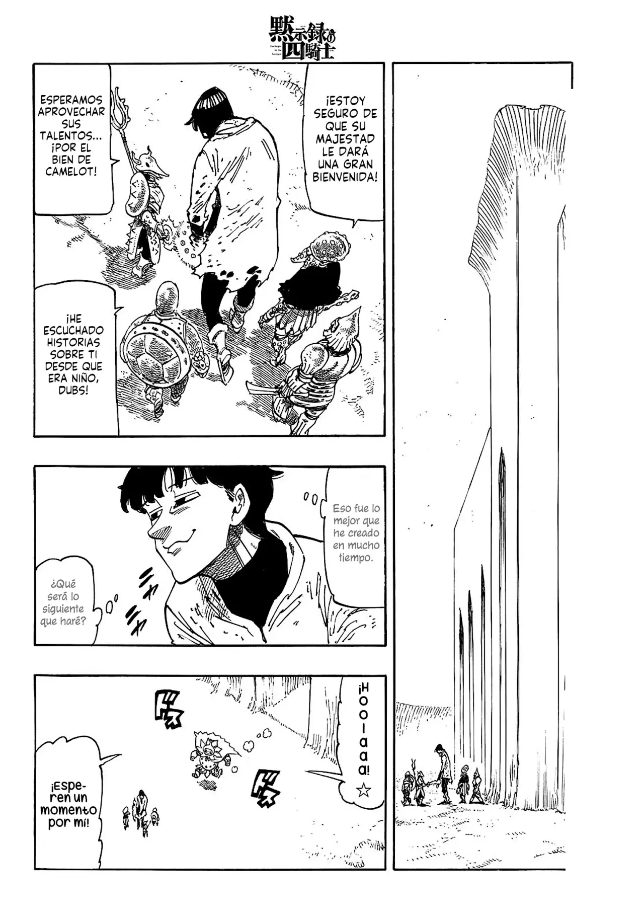 Read Mokushiroku no Yonkishi (es) Manga Online