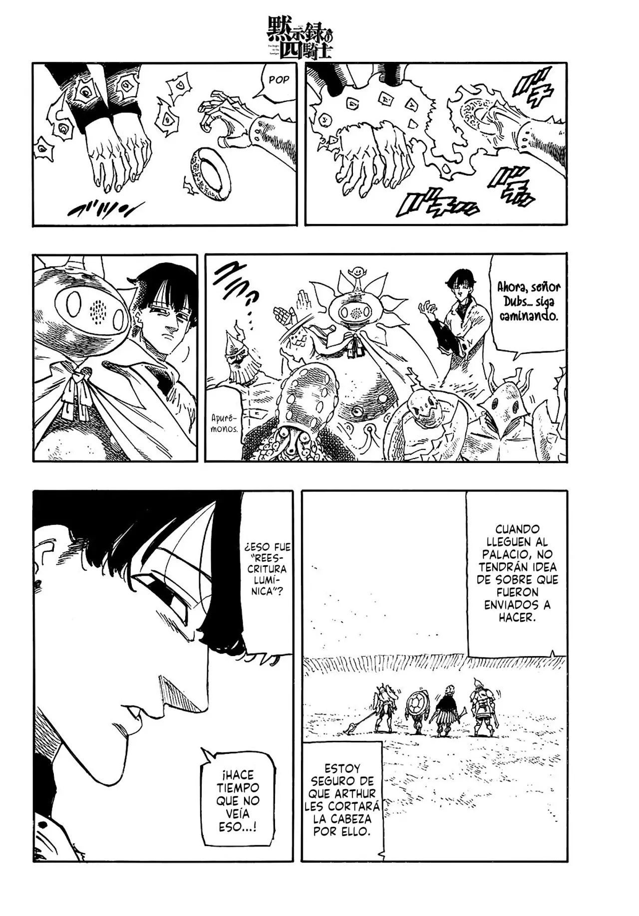 Read Mokushiroku no Yonkishi (es) Manga Online
