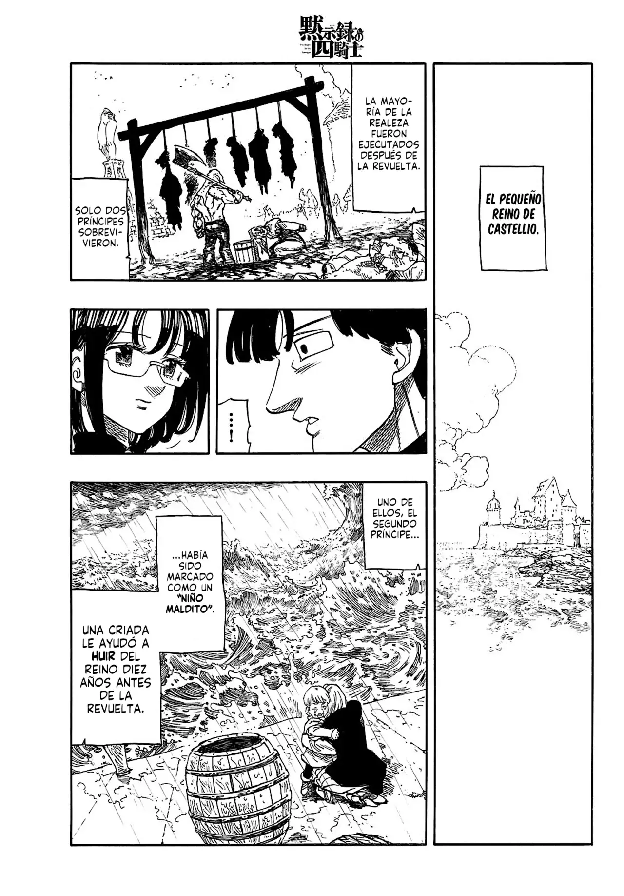 Read Mokushiroku no Yonkishi (es) Manga Online